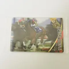 Item thumbnail for item e8ff4ec3-7a9e-453b-89bd-b71684e7552f