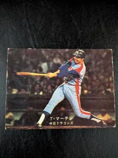 カルビー野球カード 78年 T・マーチン (中日ドラゴンズ)のサムネイル