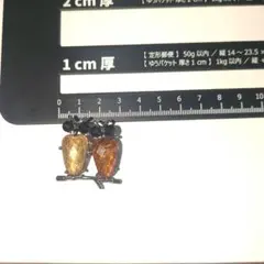 Item thumbnail for item 71c70286-ee46-4473-bb2e-e0e86e2e9bcb