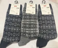 廃番❗️ ユニクロ JW ANDERSON コラボ　ソックス3足セット　未使用⑦