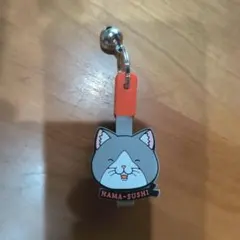 はま寿司 佐々木とピーちゃん クリップ キーホルダー