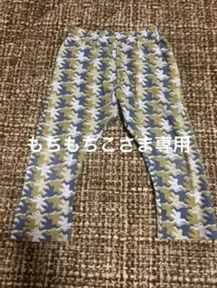 2点～計2割引 もちもちこ様 リクエスト 4点 まとめ商品