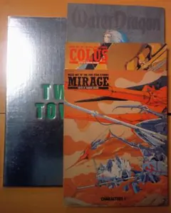 Item thumbnail for item aae57375-f5b4-449c-ab36-d6ef66c851e2