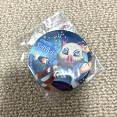 Polite様専用　伊之助缶バッジ