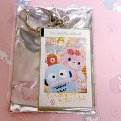 Item thumbnail for item e5a0d79d-885e-48ff-ac10-931cdfa05d0d