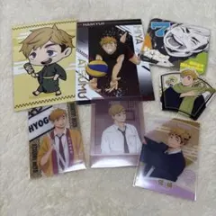 ハイキュー 宮侑 7点セット