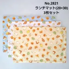 Item thumbnail for item d11cd91d-d8fb-4224-844e-6d5253a882cc