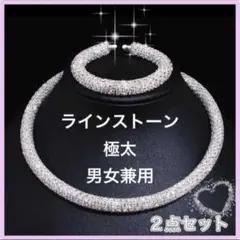 2025年最新】nezca ネックレスの人気アイテム - メルカリ