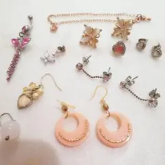 ピアス ブレスレット等 アクセサリーまとめ売り