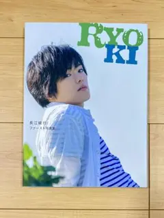 Item thumbnail for item 4f61d371-f2c5-4db8-863d-ebc18049e7fd