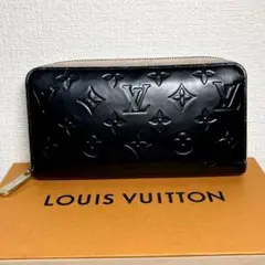 Louis Vuitton ブラック 長財布 - メルカリ