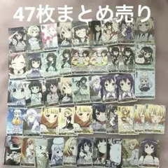 【即購入◎】ヴァイスシュヴァルツ まとめ売り 47枚セット 重複あり【匿名配送】