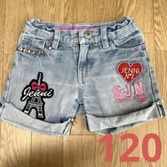 SisterJenni シスタージェニィ　デニムショートパンツ　120