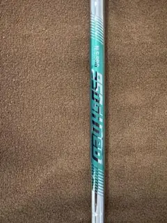 N.S.PRO 950GH neo 3番アイアン用　S