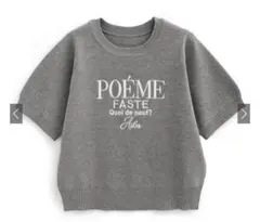 GRL グレイル ロゴ刺繍ニットトップス tu1093