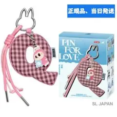 【正規品/未開封】PIN FOR LOVE ラブブ イニシャルチャーム　Q