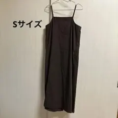 MUJI キャミワンピース ダークブラウン Sサイズ