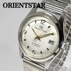 Item thumbnail for item 05645651-5e49-4e05-81b1-35685d0b317b