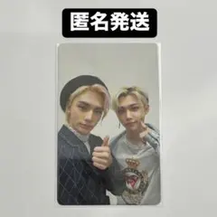 ヒョンリクス ヒョンジン フィリックス ユニットトレカ circus スキズ