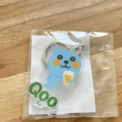 Qoo　非売品グッズ　55点 2026年最新】【非売品】Qooの人気アイテム - メルカリ