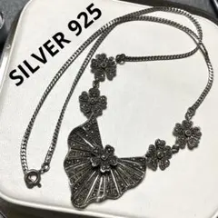 SILVER 925 シルバー マーカサイト ネックレス 花 フラワー