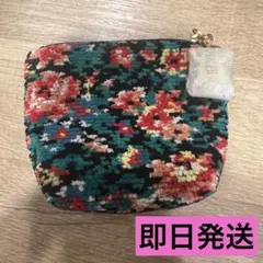 フェイラー FEILER ハイジ ポーチ ブラック 新品 未使用 未開封