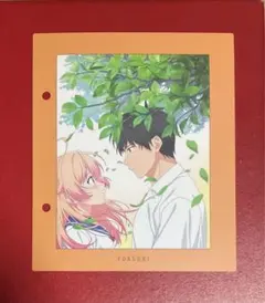 近藤真彦RADIO GARAGE」オリジナル目覚まし時計 - メルカリ