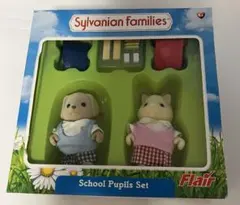 新品・未開封】シルバニア School Pupils Set 海外版 - メルカリ