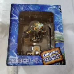 ジンオウガ ユニバーサル・スタジオ・ジャパン限定Ver.