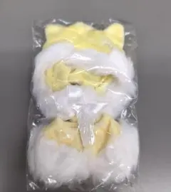 もふもふスノーイエロー　おきがえポンチョ　スノードリーム3 黄色　レモン色