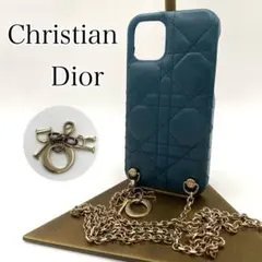 Christian Dior iPhoneケース　カナージュ　チャーム付き