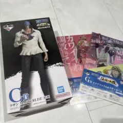 一番くじ ワンピース 伝説の英雄 C賞 クザン 新品 G賞