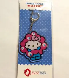 2025年最新】ミャクミャク キティの人気アイテム - メルカリ