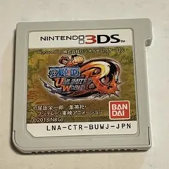 ワンピース　アンリミテッドワールド