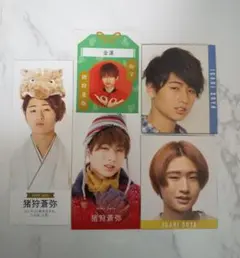 HiHi Jets 猪狩蒼弥 デタカ カレカ トレカ 厚紙