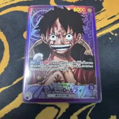 モンキー・D・ルフィ L リーダーパラレル(リーパラ) OP05-060