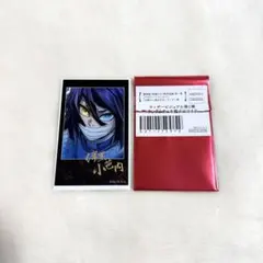 鬼滅の刃 伊黒小芭内 ランダムチェキ風ブロマイド - メルカリ
