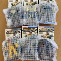 【未開封】カバヤ メタルスヒーロー ビーストウォーズ 6種セット
