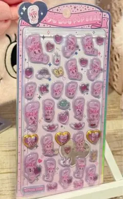 Item thumbnail for item 164bc03b-4880-47c3-95cf-41fc6e7e9ac1