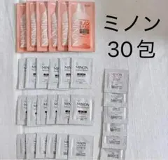 ミノン 30包 まとめ売りのサムネイル