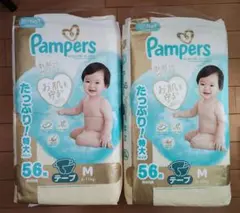 あちゃん様 リクエスト 2点 まとめ商品