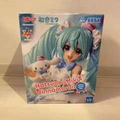 【新品・未開封】初音ミク　シナモロール　ホワイトドレスVer.フィギュア
