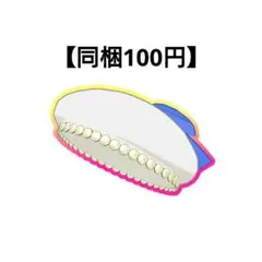 プリマジ　ギンガムジャンパー　アクセ