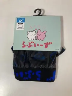 Item thumbnail for item bb1c68b2-2134-4bae-8181-2bc430e2caf5