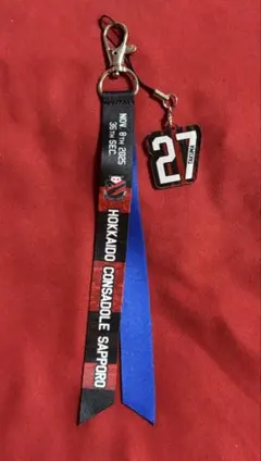 【荒野拓馬選手】北海道コンサドーレ札幌ボンフィンストラップ2025