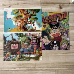 Item thumbnail for item c28808c6-06c6-4f2f-a6c0-45366e41b3d5