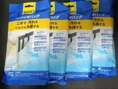 テトラ バイオバッグ 4個 AT-50/60/75W用のサムネイル