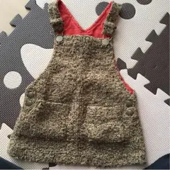 Branshes ジャンスカ 80㎝