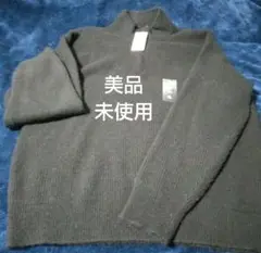 UNIQLO ブラック ハーフジップセーター XL