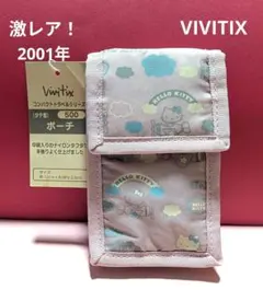 2025年最新】vivitix ハローキティの人気アイテム - メルカリ